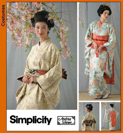 Simplicity 4080